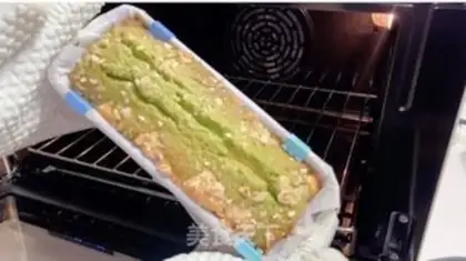 Make Pistol double pound cake step 8