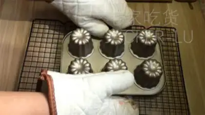Make Apricot Clarillo step 12