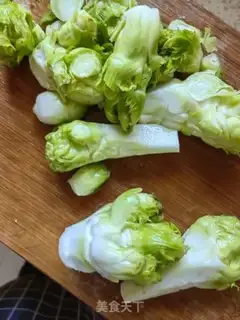 Make Sour sauce step 0