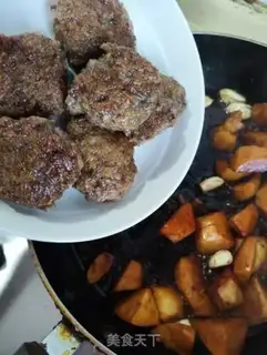 Make A twilight beef cake step 7