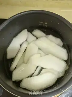 Make Porkmeat step 0