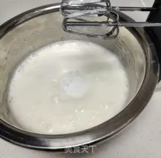 Make Rice steam cake step 6