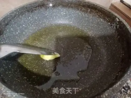 Make The casseroles, the tofu step 0