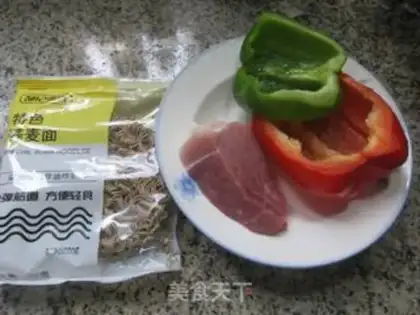 Make Scrawny peppers, fried wheat noodles step 0