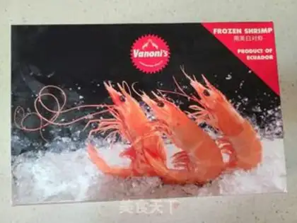 Make Shrimp in green step 0