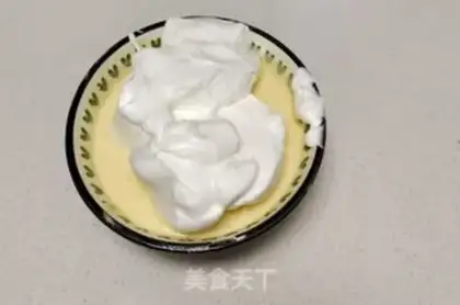 Make Rice steam cake step 9