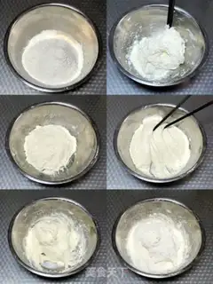 Make Soft-faced greasy cage bag step 1