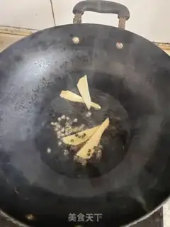 Make Tartar chicken step 1