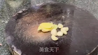 Make Frozen abalone chicken step 2