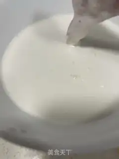 Make Pot meat step 3
