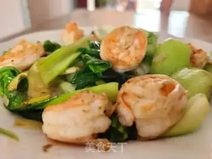 Make Shrimp in green step 8