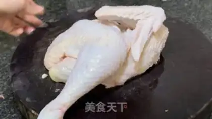 Make Frozen abalone chicken step 3