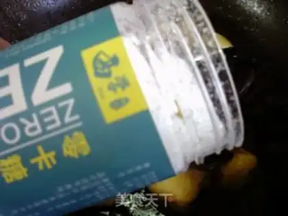 Make ♪ Black-mucked eggs burning tofu ♪ step 6
