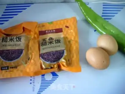 Make Pyramid eggs for five colors of raw rice step 0