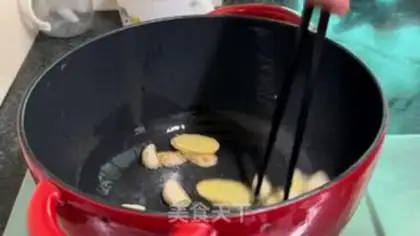 Make Frozen abalone chicken step 4