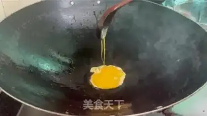 Make Eggplant step 4