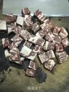 Make Black pepper apricot and beef step 0