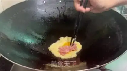 Make Eggplant step 5