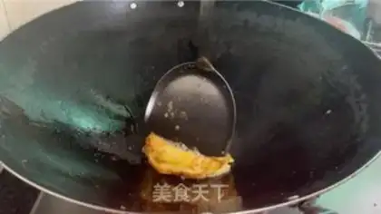 Make Eggplant step 6