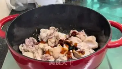 Make Frozen abalone chicken step 6