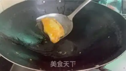 Make Eggplant step 7