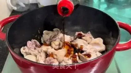 Make Frozen abalone chicken step 7