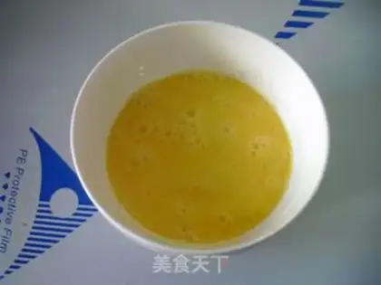 Make Pyramid eggs for five colors of raw rice step 4