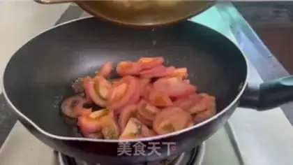 Make Eggplant step 8