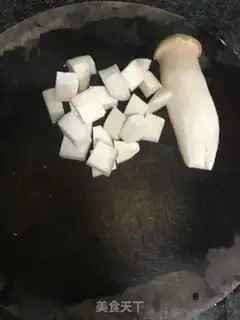 Make Black pepper apricot and beef step 3