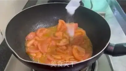 Make Eggplant step 9