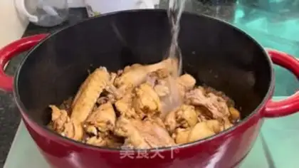 Make Frozen abalone chicken step 9