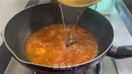 Make Eggplant step 10