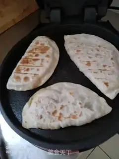 Make Egg pie step 13