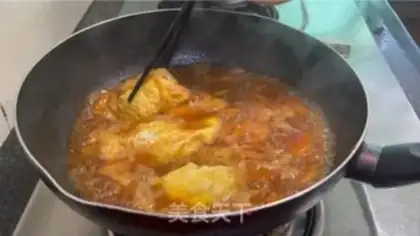 Make Eggplant step 11