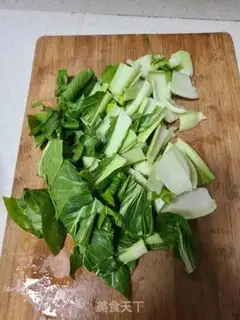 Make The greens are soybeans step 3