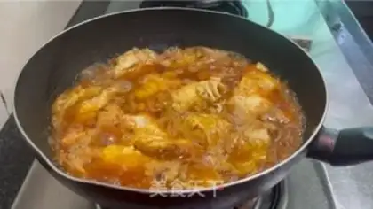 Make Eggplant step 12