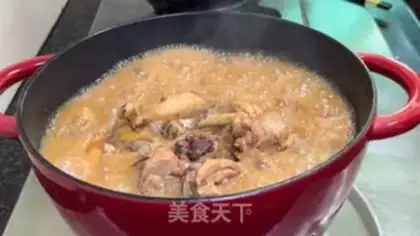 Make Frozen abalone chicken step 12