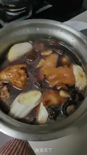 Make Red burning pig hoof step 7