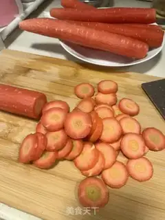 Make Carrot dry step 0