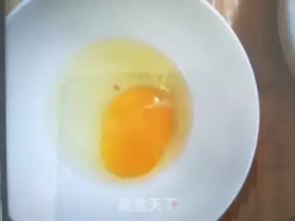 Make Onion steamed eggs step 1