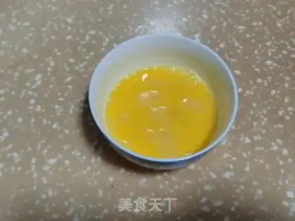 Make Fried dumplings step 3