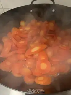 Make Carrot dry step 2
