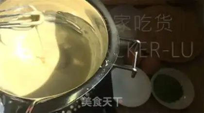Make Tea soft Basque step 0