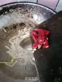 Make Flower clams like this step 1