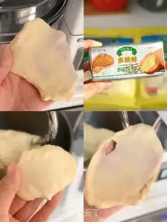 Make The salad sauce, the pine bar step 1