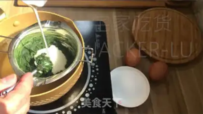 Make Tea soft Basque step 2
