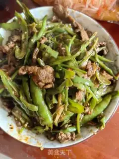 Make Pepper beef step 7