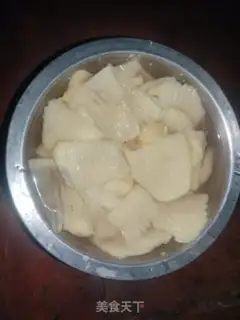 Make Potato chips step 1