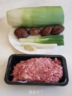 Make Pork radish dumplings step 0
