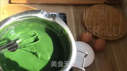 Make Tea soft Basque step 3
